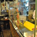 강남찌개마을 이미지