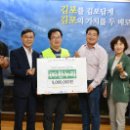 한누리 이미지
