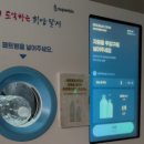 경아테크 네이버블로그