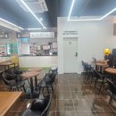 지그커피구미원호