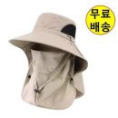 이브유