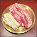 삼환맛축산 이미지