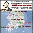 청주모바일상사 이미지