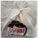 놀부보쌈&흥부찜닭 이미지