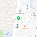 낭만을 그리는 오일 파스텔 이미지