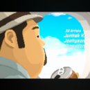 인종농장 | 데이브 더 다이버 플레이 후기