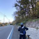국토종주자전거길1-340 | 국토종주 동해안 자전거길 미니벨로 1일차 후기(feat. 투데이바이크)