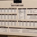 바로펫살롱 이미지