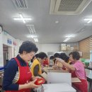 대한적십자봉사회 안동지구협의회 | 대한적십자사 옥동적십자봉사회,안재자 회장, 소외계층을 위한 '사랑의 빵 나눔'봉사 실천