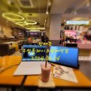 투썸플레이스 방배역 이미지