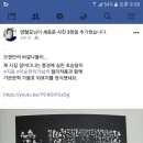 초승달캘리