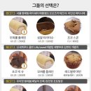 디테일 이미지