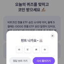 정답은꽃 이미지