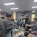 경상북도 안동시 일직면행정복지센터 | 지금 일직면 주민과의 공감 소통의 날 행사 중