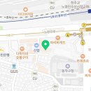 영독사본관학원