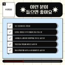 크리에이터 완전정복 이미지