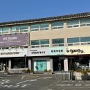 경주 순수 찰보리빵