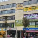 화북골프연습장 이미지