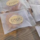 힐러리당구장 이미지