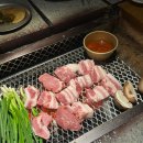 소금구이 이미지