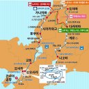 합자회사 중부관광여행사 | <광역권으로 즐기는 나고야여행 : 나고야에서 기후현으로 여행> 기후현위치, 이동방법, 주요관광지...