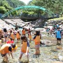 청정계곡 이미지