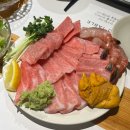 마구로준 | 부산 중앙동 마구로테이블 제대로된 부산참치맛집