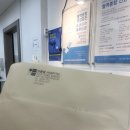 아름샘의원 이미지