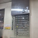 밝은안과21병원 | 광주 밝은안과21병원 스마일라식 후기