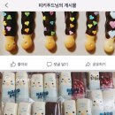 주)마루푸드 이미지