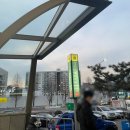 단대로16번길 이미지