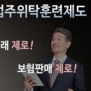 한국중앙교육개발원 이미지