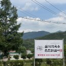 [포천]설악막국수 춘천닭갈비 포천점 찐으로 만족해서 솔직한 후기 숯불닭갈비 맛집