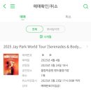 한 것도 없이 1분기가 순삭되었다.