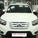 중리점 현대자동차 이미지