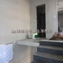 후후공인중개사사무소 이미지