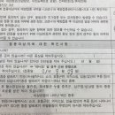 샤인소아청소년과의원 이미지