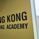킹콩복싱아카데미 이미지