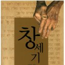케노시스영성원