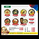 풀초롱밥상 속초코다리냉면 | 회기/경희대 풀초롱밥상. 경희대 근처 정갈한 한상차림 풀초롱밥상 솔직 방문기.