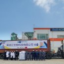 코리아양돈 이미지