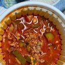 열선수애호박찌개국밥