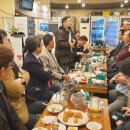 (주)메타포에스씨 이미지