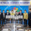 당진낙농축산업협동조합 이미지