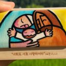 성화문구 - 청주시 서원구 신화로 33 | 성화문구