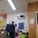 태백산소드림도서관 | [JEC / day 9] 태백 산소드림도서관