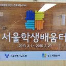 공간꿈틀 이미지