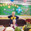 중앙요양원 | 수원 권선구 요양원 행복한중앙요양원 입소 후기 이야기