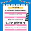 국립경찰박물관 이미지