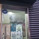 동탄산단3길 | 리바트 동탄점 방문후기 (뉴리브로 책상 구매)